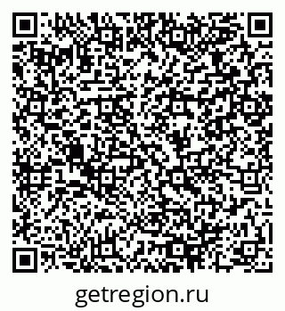 79064968867