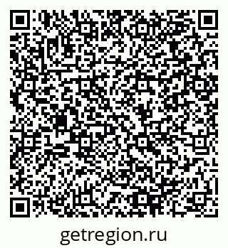 79064968868