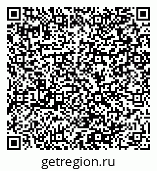 79064968920