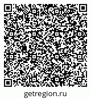 79064968925
