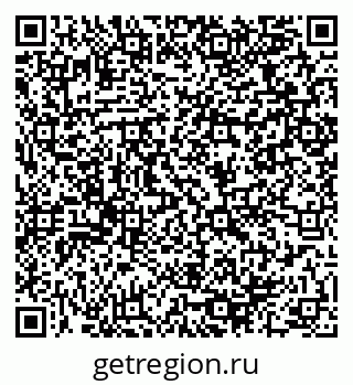 79064968970