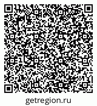 79064969018