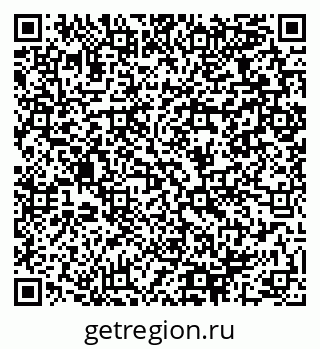79064969070