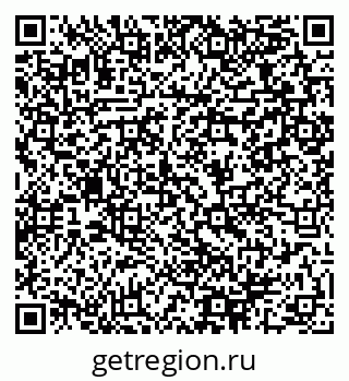 79064969075