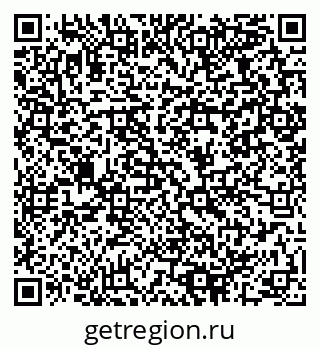 79064969088