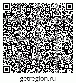 79064969132