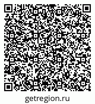 79064969133