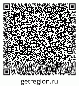 79064969138
