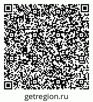 79064969140