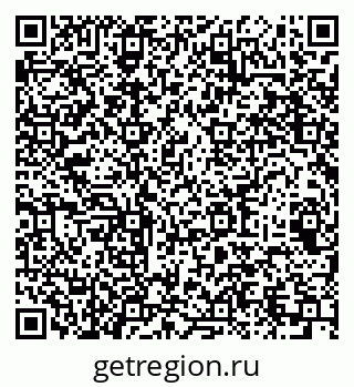 79064969173