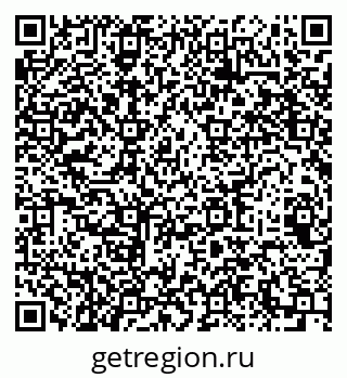 79064969174
