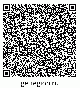 79064969192