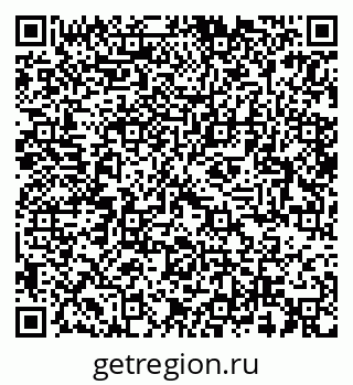 79064969194