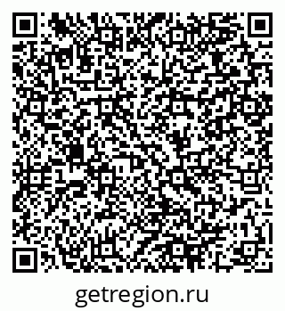 79064969241