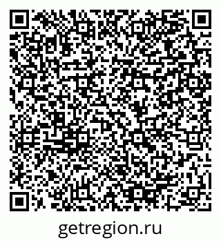 79064969254