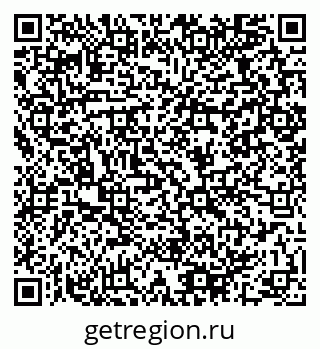 79064969380