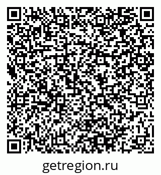 79064969381