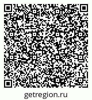 79064969384