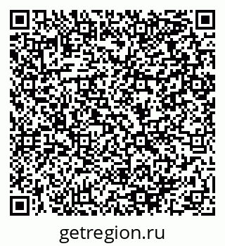 79064969410