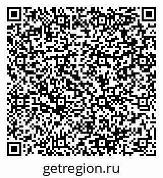 79064969420