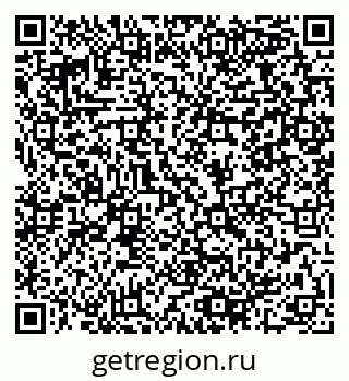 79064969484