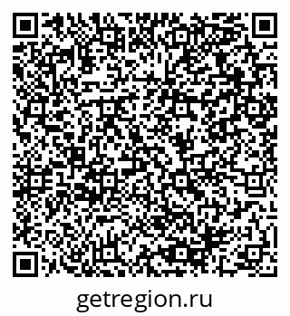 79064969530