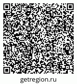 79064969532