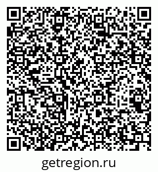 79064969540