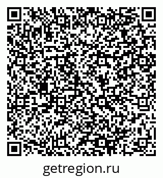 79064969600