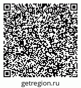 79064969630