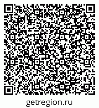 79064969674