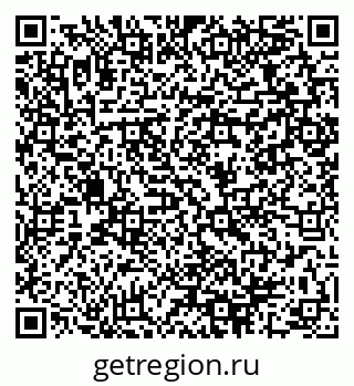 79064969675