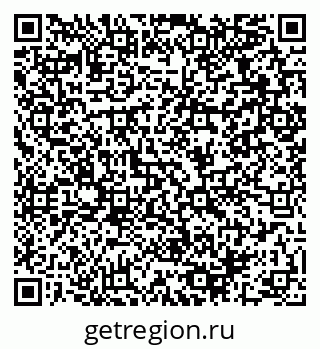 79064969732