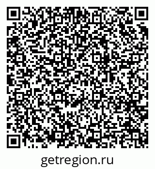 79064969733