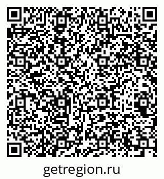 79064969739