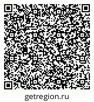 79064969740