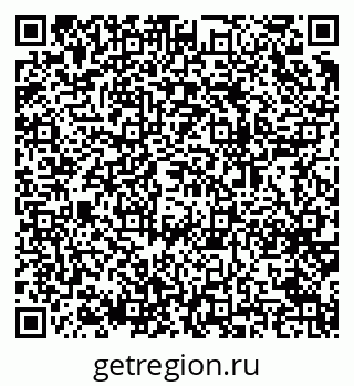 79064969745