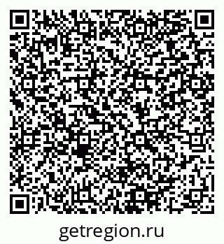 79064969747