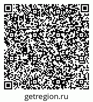 79064969750