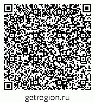 79064969756