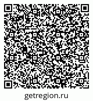 79064969840