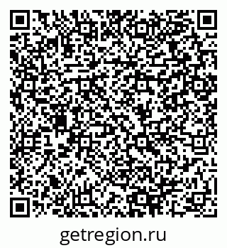 79064969865