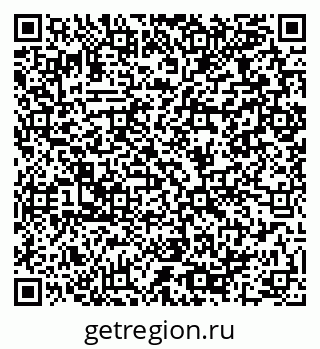 79064969867