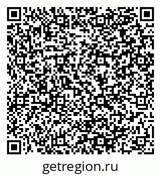79064969868