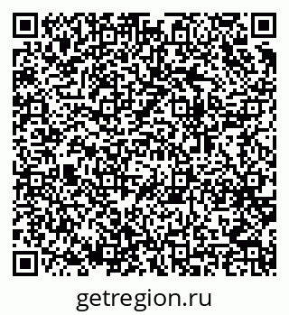 79064969870
