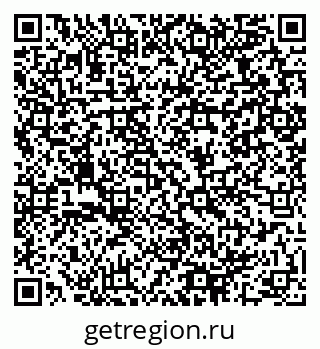 79064969900