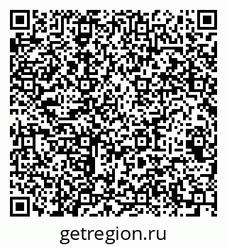 79064969920