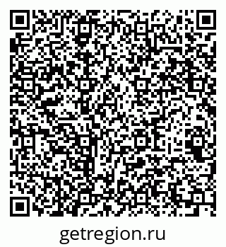 79064969971