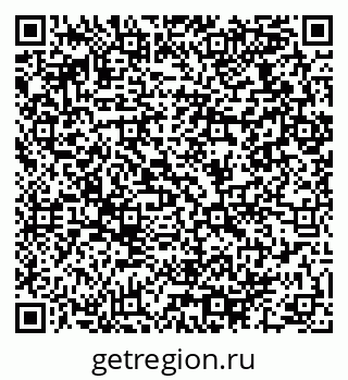 79064970001