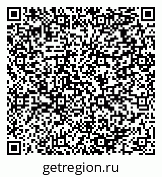 79064970010